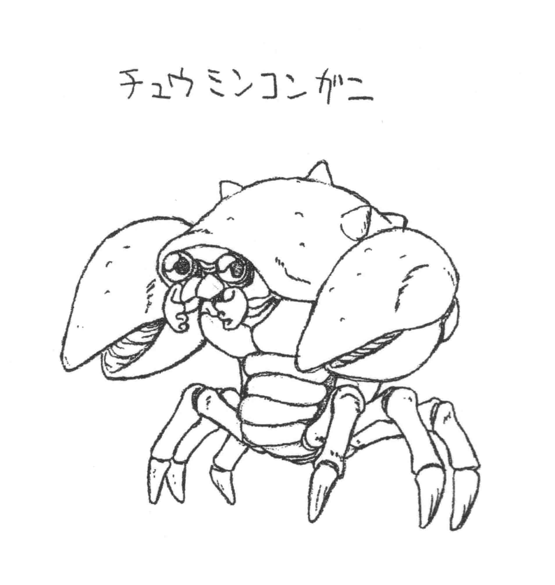 METAL SLUG 3 .. concept art